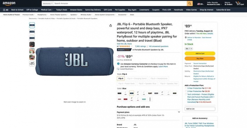 скидка 40 долларов: JBL Flip 6 с рейтингом IP67 и до 12 часов автономной работы доступен на Amazon по рекламной цене