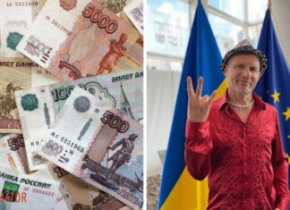 Скрипка оправдался за российские деньги: Я вины не чувствую…