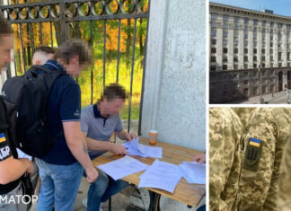 Сразу трем депутатам Киевсовета объявили подозрения об уклонении от военной службы: им светит до 10 лет