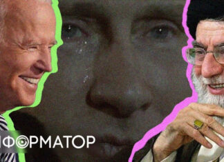 США договариваются с Ираном о прекращении поставок дронов в рф: есть ли надежда