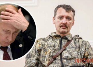 Стрелков-Гиркин хочет идти в президенты рф и перечислил свои преимущества по сравнению с путиным