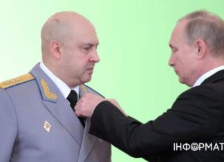 Суровикин все: путин уволил «генерала Армагеддона» с должности командующего воздушно-космическими силами рф