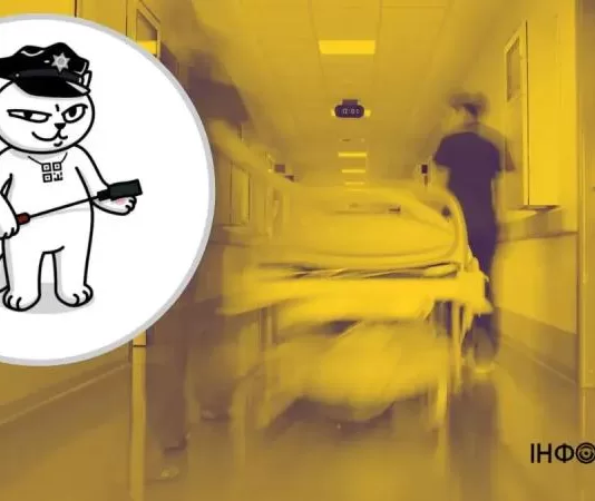 Сын перевел матери средства на лечение, однако Монобанк их заблокировал: в чем причина