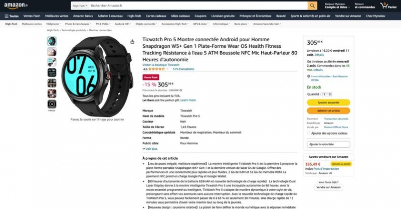 TicWatch Pro 5 на Amazon: смарт-часы с двумя экранами, чипом Snapdragon W5+ Gen 1 и до 45 дней автономной работы со скидкой 54 евро