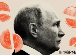 Три сценария экономического краха РФ: ручное управление, исчезновение нефтедолларов и банкопад