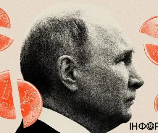 Три сценария экономического краха РФ: ручное управление, исчезновение нефтедолларов и банкопад