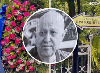 У кладбища ночевала Росгвардия: что происходило после похорон Пригожина