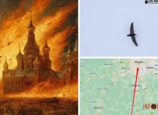 У Москвы снова заметили дрон, который спокойно летает в нескольких десятках километров от российской столицы — видео