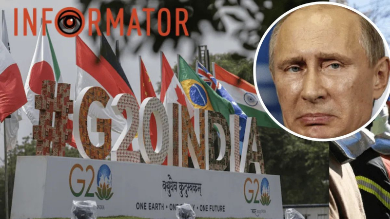 Путину рассказали, поедет ли диктатор на саммит G20 в Индию