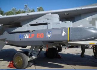 Украина получила всю первую партию дальнобойных ракет SCALP от Франции: что о них известно