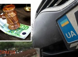 В Германии политик рисовал на автомобилях украинцев свастику и бранные надписи: как его наказали