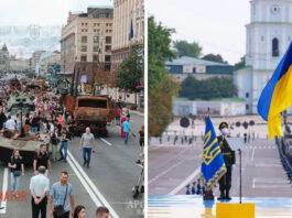 В Киеве не будет массовых мероприятий на День Независимости, но в центре города покажут уничтоженную технику рф: детали