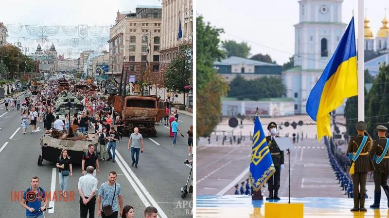 Массовых мероприятий в Киеве в День Независимости не будет, но в центре будет выставлена ​​уничтоженная техника РФ: подробности