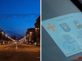 В Киеве появятся новые пропуска для передвижения по городу во время комендантского часа