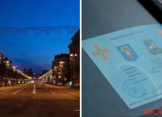 В Киеве появятся новые пропуска для передвижения по городу во время комендантского часа