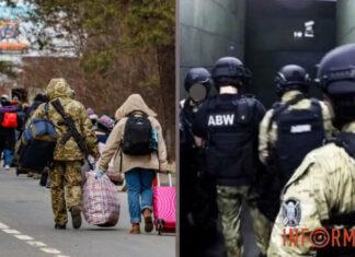 В Польше арестовали завербованных украинских беженцев: они готовили диверсии и работали на российские спецслужбы