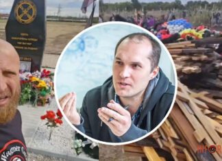 В рф могилы на кладбище ЧВК Вагнер сравняли с землей и забрали все кресты с цветами