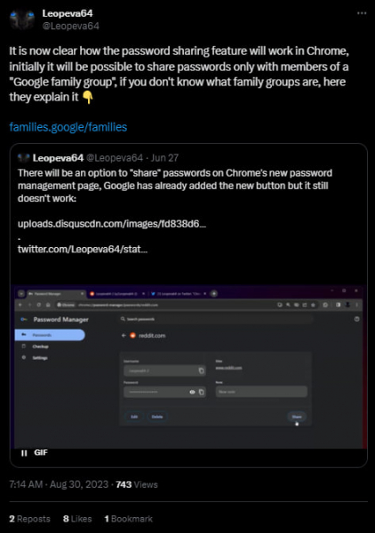В Google Chrome вскоре могут добавить функцию обмена паролями между пользователями: теперь это еще удобнее