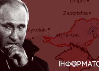 В The Hill назвали единственное условие, которое заставит путина искать окончания войны против Украины