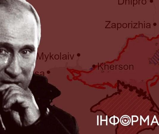 В The Hill назвали единственное условие, которое заставит путина искать окончания войны против Украины