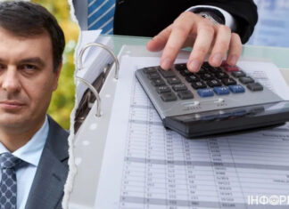 В Украине восстановили довоенную систему налогообложения: что следует знать