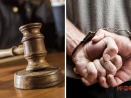 В Украине вводят новый вид уголовного наказания – пробационный надзор