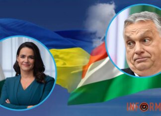 Венгрия пытается перезагрузить отношения с Украиной во избежание полной изоляции – Bloomberg