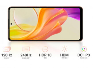 Vivo Y77t – новый бюджетник с неплохим дизайном за $190