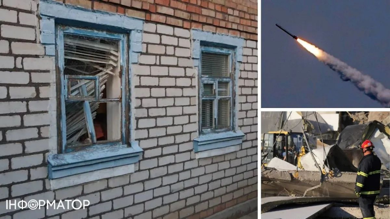 Российские войска ударили по Кривому Рогу и Полтавской области: последствия ночной атаки