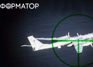 ВВС НАТО дважды за день перехватывали российские бомбардировщики в небе над Атлантикой