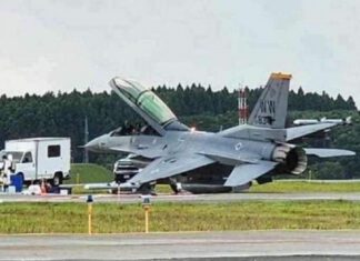 ВВС США расследуют чрезвычайную ситуацию с истребителем F-16D Fighting Falcon на авиабазе в Японии