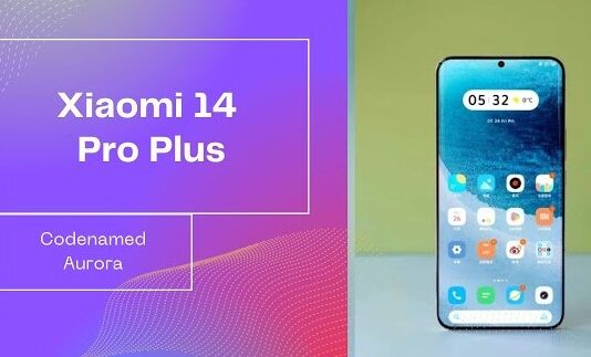 Xiaomi 14 Pro+ опередит Samsung S24 Ultra и получит инновацию первым