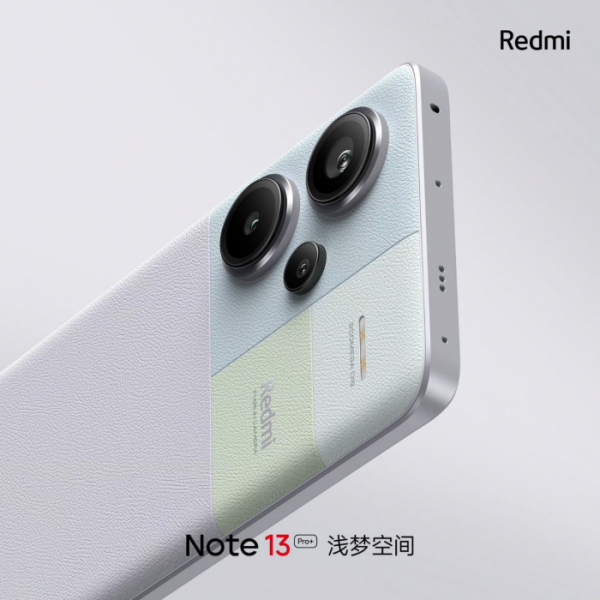 Android 15 копирует iOS, Redmi Note 13 Pro будет лучше iPhone, а Coca Cola приготовила напиток с помощью ИИ