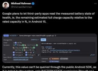 Android 15 может позволить программам считывать данные о состоянии аккумулятора
