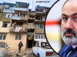 Армения заявила, что не участвовала в договоренностях о прекращении огня в Нагорном Карабахе