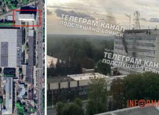 Атака на Брянск: на крупнейший в россии завод микроэлектроники «Кремний Эл» во второй раз за сутки прилетели дроны — видео