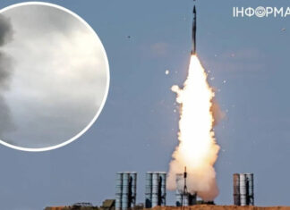 Атака на Харьков 16 сентября: в результате удара раненые