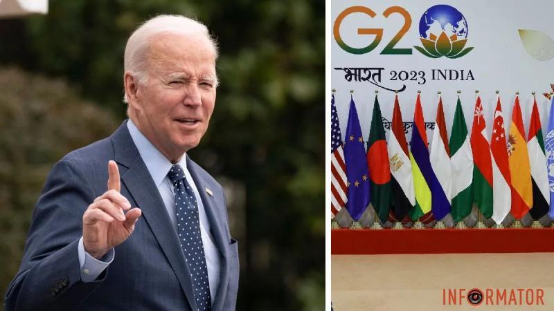 Байден объяснил, почему в декларации G20 Россия не обозначена как агрессор