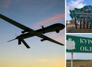«Бавовна» в Курске и Белгородской области: оккупанты заявляют об атаке беспилотников (видео)