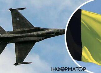 Бельгия может передать свои истребители F-16 Украине: какие условия