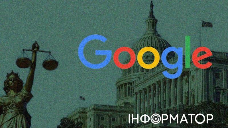 Белый дом собирается подать в суд на Google: в чем обвиняют компанию