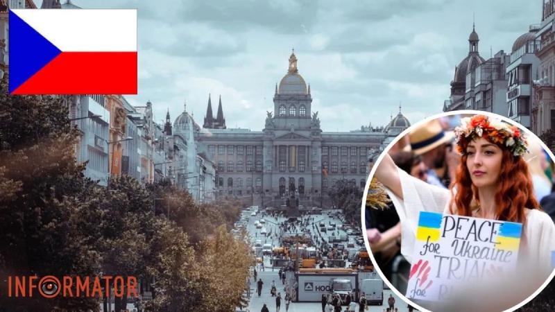 Бесплатное жилье для украинцев в Чехии: как его получить и какие нюансы