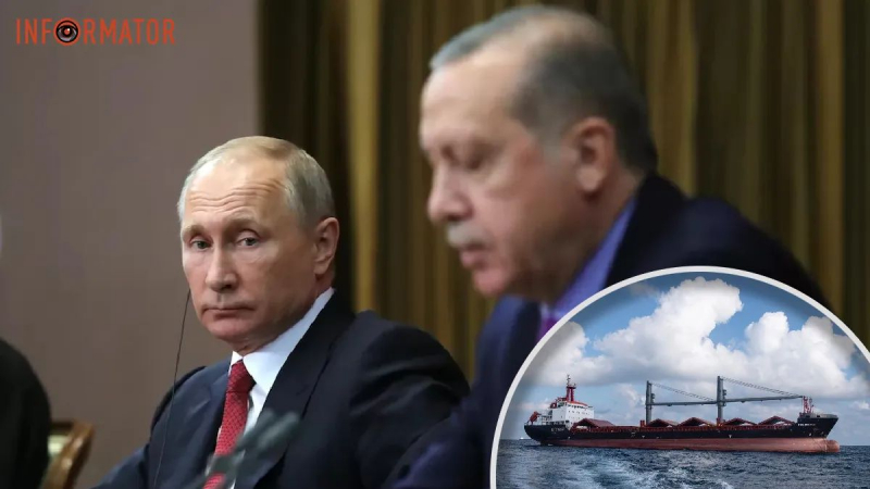 Без «очень важного» посыла: Эрдоган не договорился с Путиным по «зерновому коридору