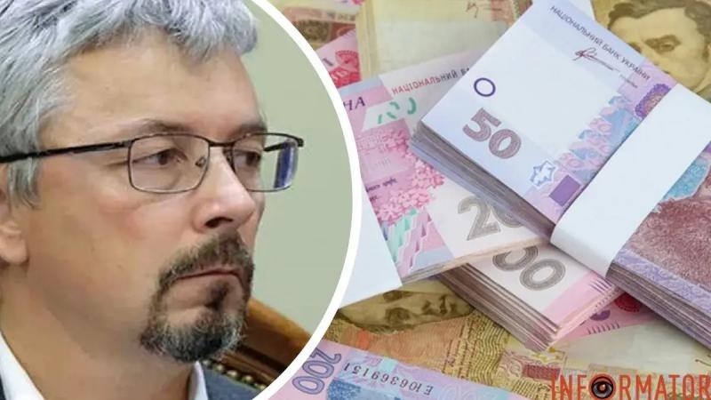 Более 100 тысяч гривен в месяц: СМИ рассказали о зарплатах экс-министра Ткаченко и других чиновников Минкульта во время войны