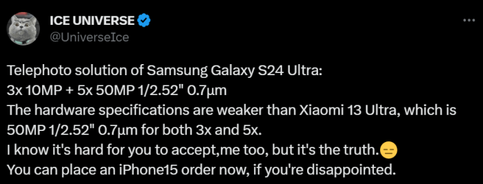 Больше никакого 10-кратного зума: Samsung Galaxy S24 Ultra имеет только 5-кратный оптический зум - Ice Universe