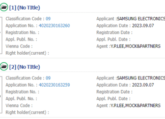 Далекие планы: Samsung уже зарегистрировала торговые марки Galaxy Fold6 и Fold7
