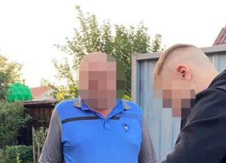 ДБР задержало еще одного участника схемы по продаже информации из государственных баз данных