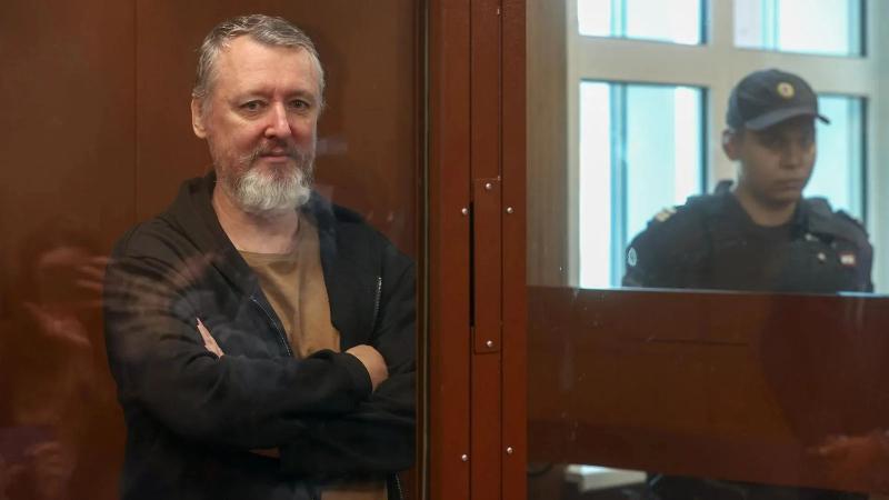 Дело Гиркина: Российский суд продлил арест террористу