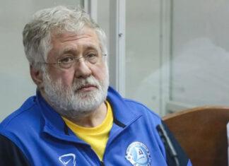 Дело ПриватБанка: Коломойскому вручили еще одно подозрение: подробности