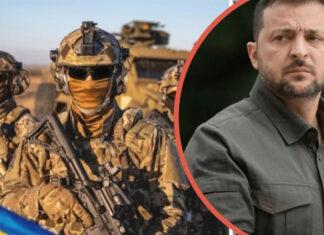 «Держатся бульдожьей хваткой»: Зеленский высказался о самоотверженности украинских воинов и помощи от США